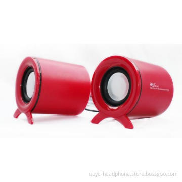 Multimedia Speaker (X2)